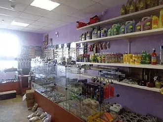 Автомагазин