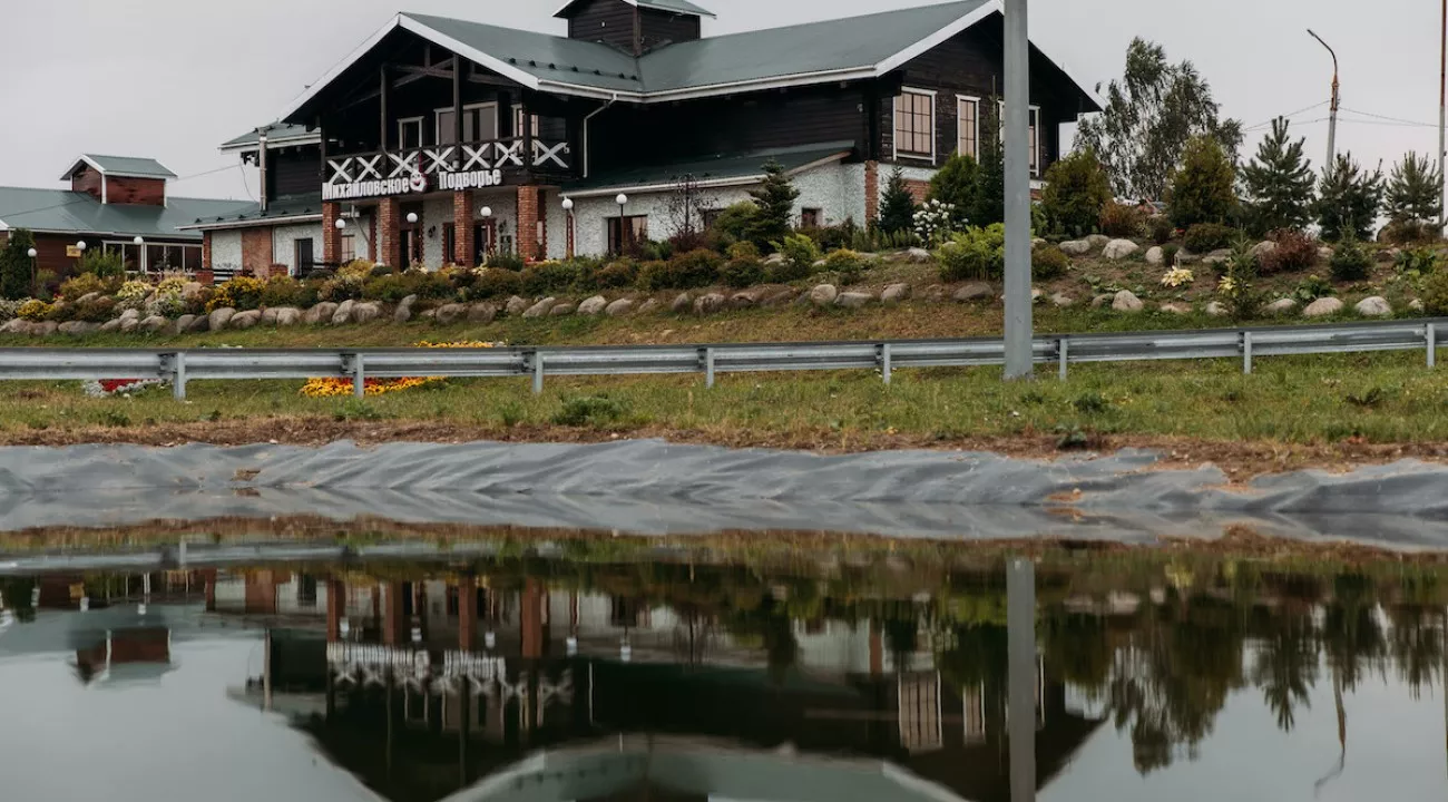 Галерея. Фото 2